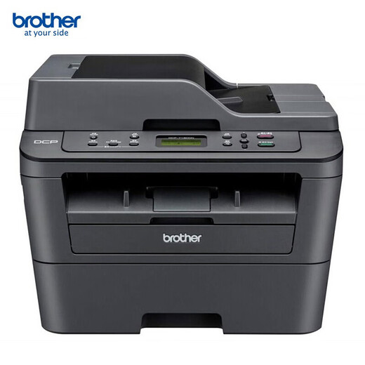 Brother DCP-7180DN 7080d 7080 black and white laser printer, office and home commercial enterprise procurement, double-sided multi-function printing, copy and scanning machine, DCP-7180DN standard: (automatic double-sided network document feeder)