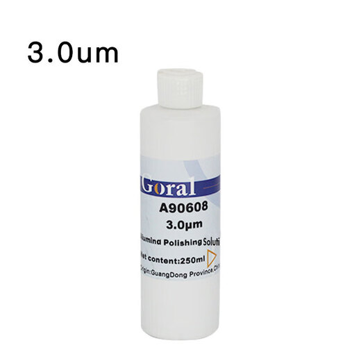 Metallographic alumina suspension polishing paste nano-scale mirror OPA polishing liquid W0.050.31.2um W3.0um 250ml