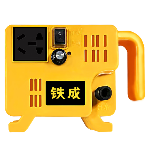 
Iron water pump, rhinestone linkage water pump, wall cutting machine, groove machine, cutting machine, water pump, water pump, water pump, plug and drain intelligent water pump AC829 wall cutting machine [linkage water pump]