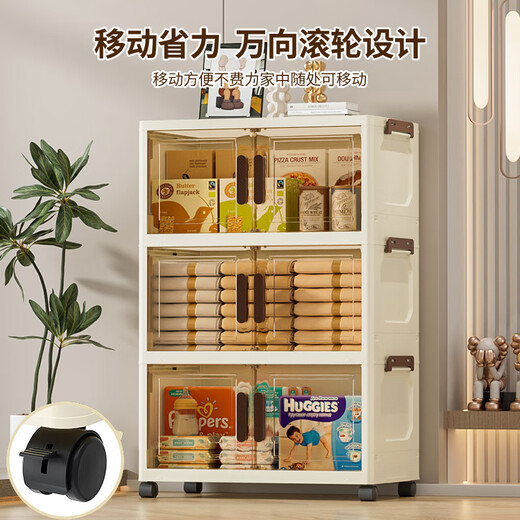 Quanpin House storage cabinet box storage simple wardrobe snacks clothes kitchen folding multi-layer installation-free bedside storage cabinet thickened and reinforced upgraded model 60 wide four layers next day fast delivery, door-to-door delivery