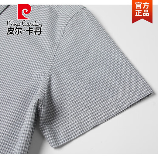 Pierre Cardin High-End-Sommer Neues pures Baumwollblau-Grau-Plaidhemd Herren Shortärte Hemd Waschmittel Ammoniak Formales Geschäft Casual Hemd Blau Fine 175/L