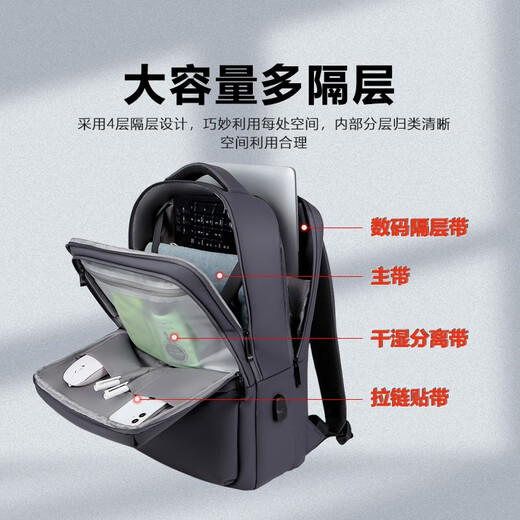 Qingxi computer bag backpack 17.3 inches business backpack laptop bag game notebook e-sports male and female student school bag black 17.3 inches