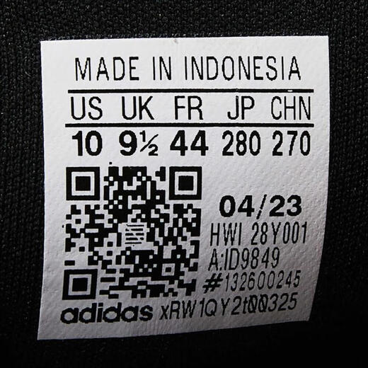 阿迪达斯 （adidas）男子DURAMO SL M跑步鞋 ID9849 42.5