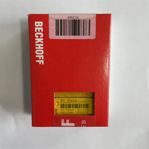 Beckhoff module KL3454 KL3454