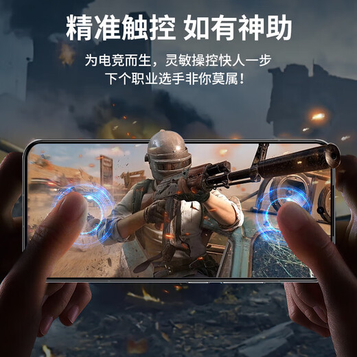 Keklle [zweiteiliges Paket] Geeignet für Redmi K70/K70PRO/70E Anti-Peeping Tempered Film Redmi K70 Mobilfunkfilm Filmschutz Film Ultra-dünn Anti-Peeping-Vollbild-Anti-Fall-Fingerabdruck