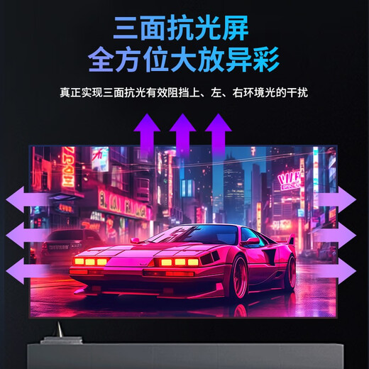 JCONG projection screen cloth Fresnel anti-light hard screen cloth home narrow-edge 4K high-definition frame curtain home theater ultra-short throw laser TV wall-mounted projector curtain 8K Fresnel medium telephoto soft screen 100 inches