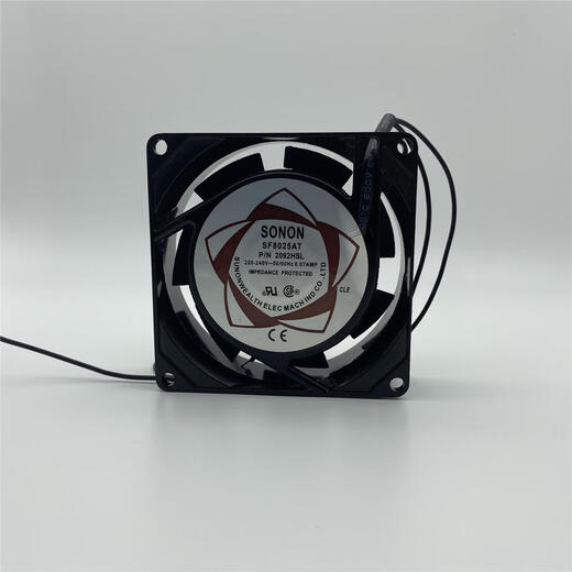 Xunliba Sunon Axial Flow Lüfter 220 V Industrial Lüfterverteilungskastenschrank Wärme Ableitungslüfterschweißmaschinenausrüstung 8025 12038/220 V Ölhaltiges Ölhalter