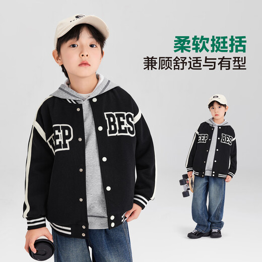 
Zuoxi boys baseball uniform jacket children's college style spring and autumn style 2025 new boys spring clothing trend black 150