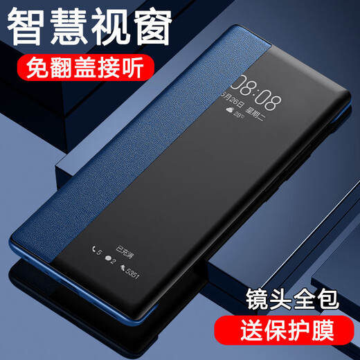 爱米森小米15pro手机壳小米15ultra翻盖皮套小米15保护套小米15SPro防摔全包镜头纯素皮仿真皮 黑色-前后全包丨真素皮 【小米15Pro】