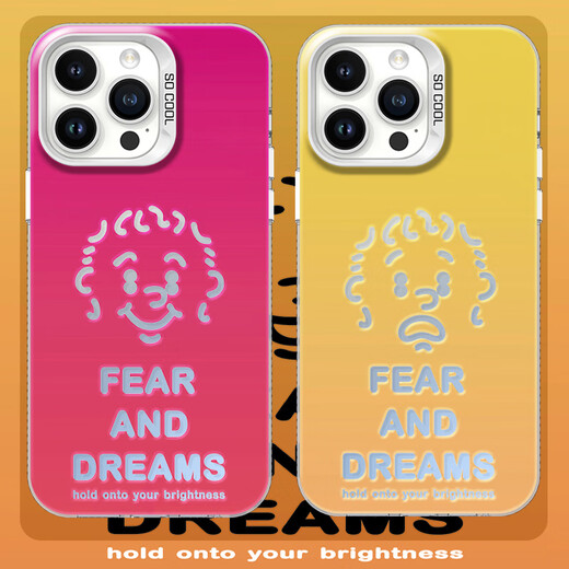 Kowtou Eason Chan Eason Mobilfunkkoffer für Huawei P70 New Nova12 Limited Nova9 Persönlichkeit Mate60pro Creative 40 Limited 80 Peripheral 5010 Support Ultra/ Ykhy0572 Angst und Dream5 Andere Modelle Kontakt