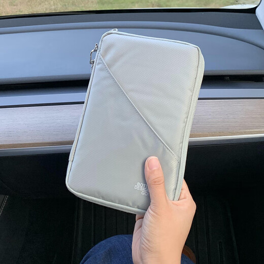 Sac de rangement de passeport chaud et sec, boîtier de protection de certificat d'embarquement de bagage à main, voyage à l'étranger, voyages familiaux, carte de changement, sac de passeport, sac de passeport - Galaxy Gray Small, adapté à 12 personnes
