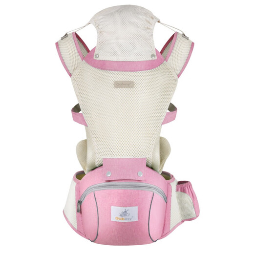 
Jiabeixing multifunctional baby strap summer breathable baby waist stool children's strap maternal and baby supplies gray
