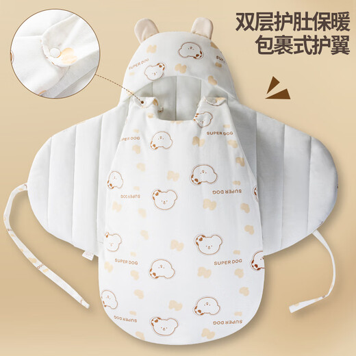 Yisheng Xiangbao newborn baby sleeping bag, baby autumn and winter pure cotton quilt, anti-jumping swaddling towel bag, single anti-kicking and being outside