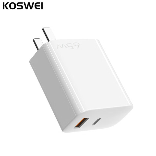 KOSWEI is suitable for Asus Type-C 65W GaN PD fast charging dual-port power adapter charger cable X1502Z X1502V