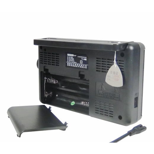 Panda (PANDA) T-16 altes traditionelles großes Desktop-Dreiband-Vollbandfrequenzradio für ältere Menschen, Halbleiter-Trockenbatterie, AC- und DC-Radio-Auto-Backup