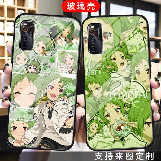 Étui de téléphone mobile Lokishi sans emploi réincarné adapté à VivoiqoOneo6 / 5S XILUFEI X27X60 Glass X9x30 Temperred Glass Shell-A15250 Autres marques et modèles Recueillir pour l'envoyer au service client