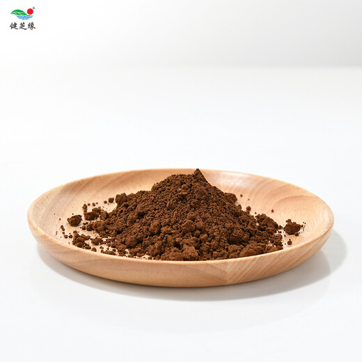 Jianzhiyuan Ganoderma lucidum spore powder robe pink red Ganoderma lucidum slices organic fresh