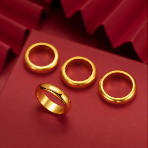 Green 18K gold ring, trendy glossy couple ring for men and women, Valentine's Day gift for girlfriend, large + small, large + medium