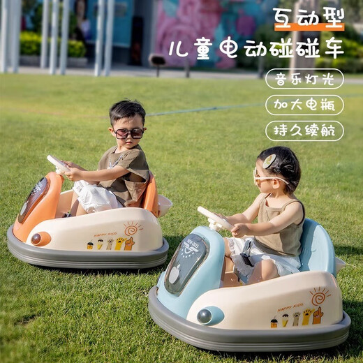 Ou Letong El automóvil eléctrico para niños para niños para niños de juguete para niños se puede usar para sostener un control remoto para el automóvil de cuatro ruedas Cargando el automóvil azul 7A Batería + control remoto + Dual Drive + Música de educación temprana