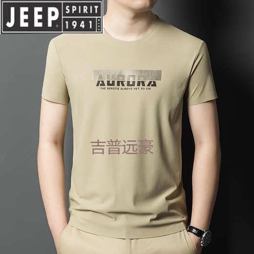 Jeep Spirit2025 Sommer neuer kurzärmeligter Männer-T-Shirt im mittleren Modentrend im mittleren Alter Top Korean Casual Rund Hals gedrucktes T-Shirt Männer D13578 Blau 185/xxxl