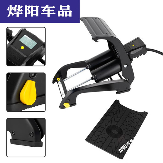 
Morannuoer is suitable for car-mounted foot-stitching inflatable pumps, portable electric battery car pumps, metal twin cylinders, double cylinder digital display dial 12209