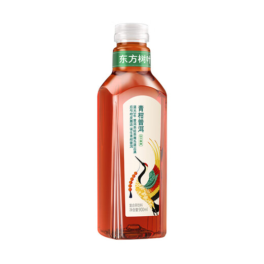 Nongfu Spring Oriental Leaf Green Orange Pu'er Tea Bebida de té Té de azúcar 900ml*12 botellas [Precio igual que la sala de transmisión en vivo]