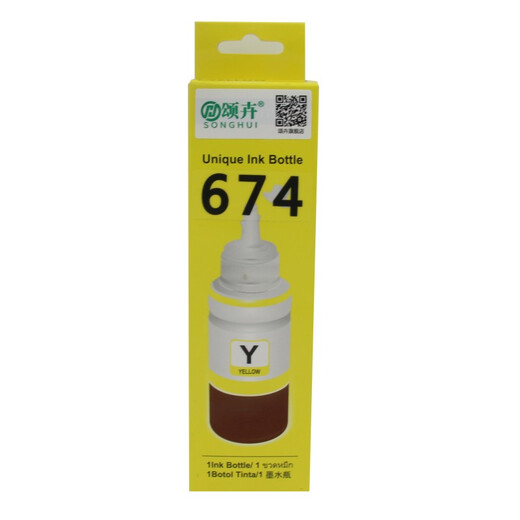 Songhui 674 Ink es adecuada para Epson Epson L1800 L805 L801 L850 1390 Suministro continuo R330 674 Negro (la tinta fotográfica de alta calidad se puede mezclar con las originales sin enchufar)