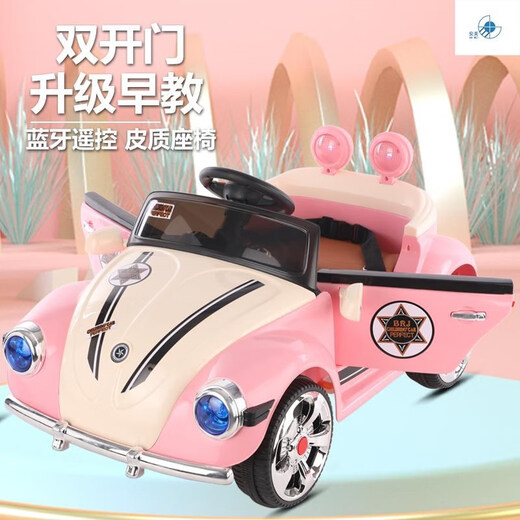Bebijia children's electric car four-wheeled children's electric car can sit on children's car can sit on children's toy car can sit on people, top with princess pink | dual electric dual drive + leather seat + remote control + independent swing