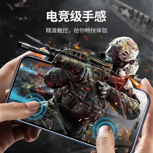 Pinsheng [28 True Anti-Peeping] Suitable for Apple 12 tempered film iphone12pro mobile phone film earpiece dustproof full screen high-definition anti-peeping, explosion-proof and anti-fingerprint 1 piece [anti-peep enhanced version] full screen borderless 28 true anti-peeping iphone12/12Pro