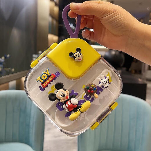 
Cute portable primary school student fruit box 304 stainless steel sealed lunch box fresh box children's supplementary food bento rice LB 6173 powder Mini 304 stainless steel lunch box 0ml/