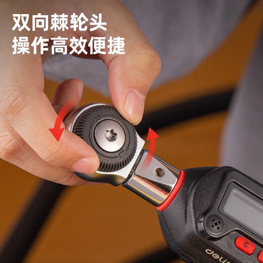Deli Electronic Digital Display Torque Wrench High Precision Torque Wrench Preset Adjustable Tool Auto Repair Professional Grade 3-30N.m High Precision Torque Wrench DL170030S