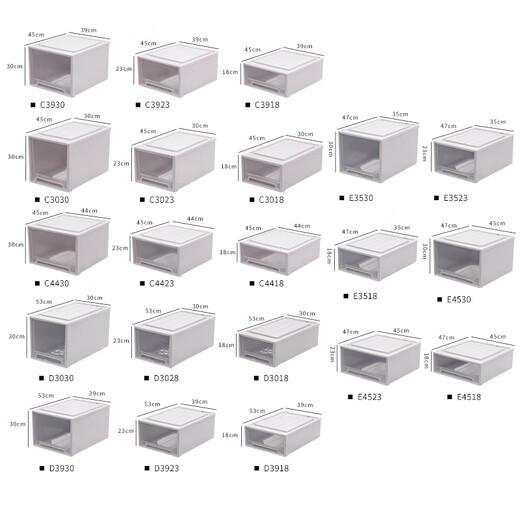 Espace interactif (HDKJ) Armoire de rangement Boîte de rangement de rangement armoire en plastique Sous-vêtements Clothing Organisateur Boîte de rangement simple (original) E3018 Lock épaissis (Dark 47 Width 30 High 18)