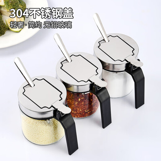 Fanxiang 304 stainless steel seasoning set large capacity kitchen household glass seasoning bottle salt shaker storage seasoning combination 304 stainless steel lid * 4 free spoon + label