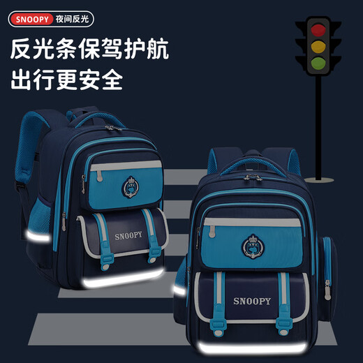 Snoopy (SNOOPY) schoolbag for primary school students, British large-capacity backpack for girls and children in grades 2-6, large pink size