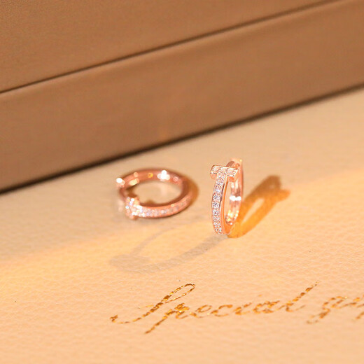 Satima 2025 new classic diamond-encrusted small earrings T-shaped rose gold earrings for women 18k gold earrings T-letter French earrings rose gold