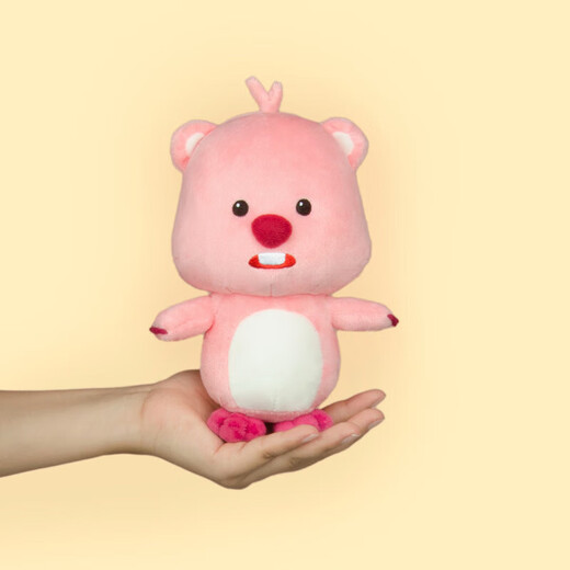 Weltston Loopy Doll Ruby Little Beaver en peluche Toy Doll Dollants Gift Girls Gift Gift
