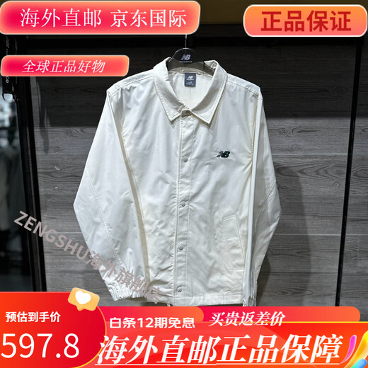 NEW BALANCE NB24年春秋男休闲时尚防风长袖工装梭织外套 NAE12131-BK黑色 专柜全新现货 L 175/96A