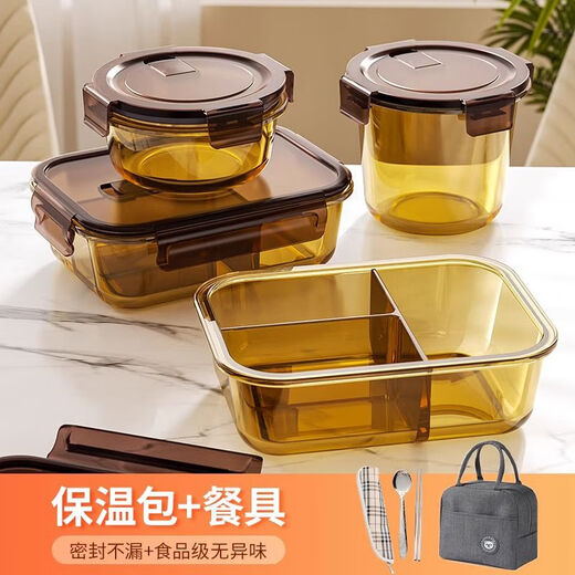 
Leliff Glass Lunch Box Microwave Special Heating Lunch Box Office Worker Transparent Fresh Box Separation Large Capacity Meal Bowl With Lid [Two-piece Combination] Round 1050+ Round 650 Tea-colored Borosilicate [High Quality Lunch Box]
