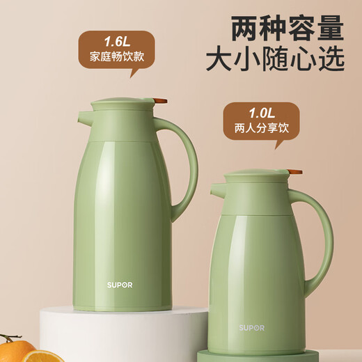 
SUPOR thermal insulation kettle glass inner liner hot water kettle household insulation kettle water bottle large capacity water kettle thermos thermos bottle [glass red bile] matcha green 1L