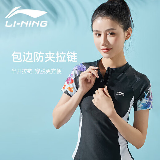 Li Ning (LI-NING) swimsuit women's split sports two-piece set slimming seaside resort hot spring national style swimsuit 082 black XL