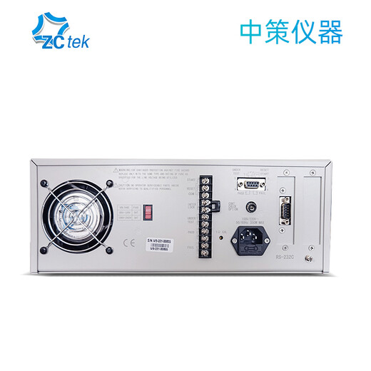 ZCtek常州中策交直流绝缘测试仪ZC9908程控耐压机多通道ZC9904/9901 ZC9908
