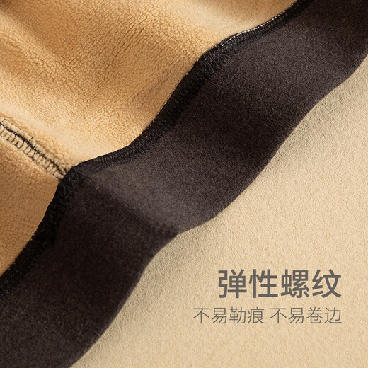 Langsha Thermohose Herren Samtverdickung Herbst und Winter mit Knieschützern große Größe Slim Fit kältebeständige Wollhose Herren Baumwollhose Herbsthose