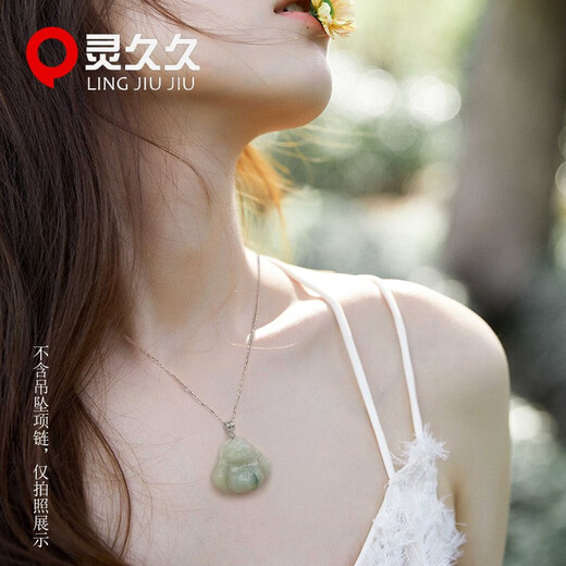 Lingjiujiu 925 silver fine needle buckle head oblique hole crooked hole pendant buckle cross hole diy jade buckle head jade Buddha pendant plain silver clip button