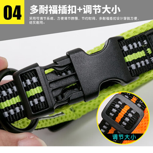 TRUELOVE Dog Collar Dog Collar Puppy Reflective Collar Large Dog Collar Anti-Strangle Comfort Medium Teddy Pet Supplies Orange 2XS