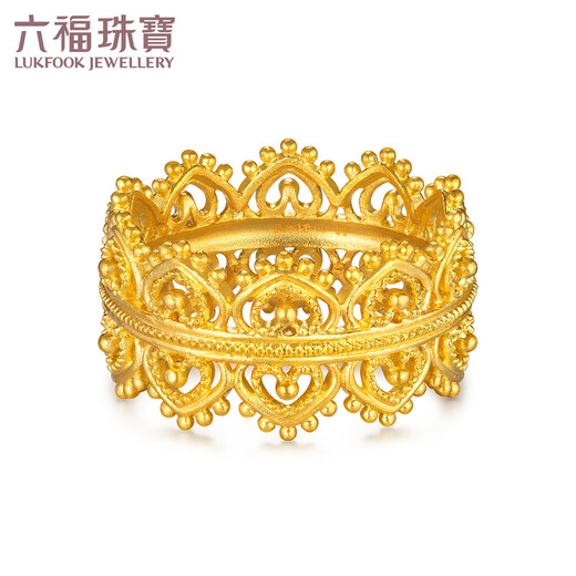 六福珠宝足金皇冠黄金戒指送礼 计价 GDG40080 14号-7.05克(含工费1050元)