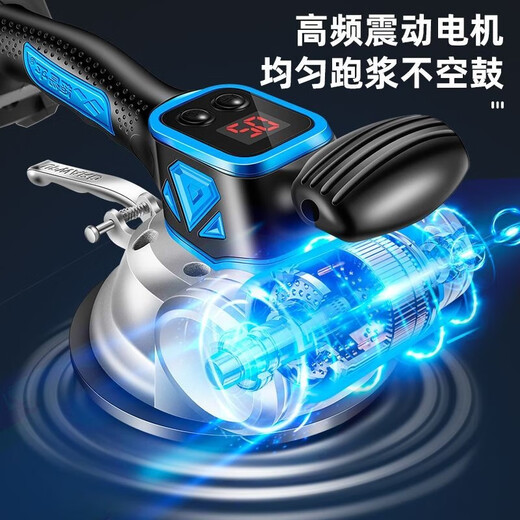 XMSJ瓷砖平铺机贴砖振动器铺贴神器大功率铺地板大板墙砖自动工具 款BM-16961电1充