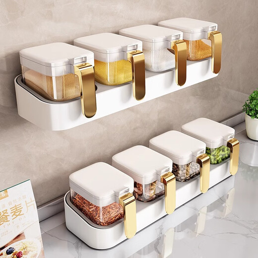 Youqin seasoning box home kitchen high-end seasoning bottle jar storage rack wall-mounted sealed seasoning combination set storage