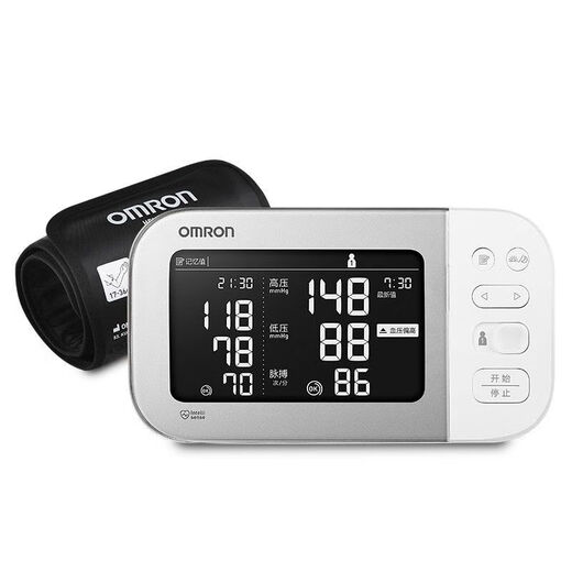 Omron (Omron) Elektronischer Blutdruckmesser Omron Omron Original importiert Keshiyin Methode Elektronischer Blutdruckmesser Original importiert 丨 J753 + Power + Speichertasche