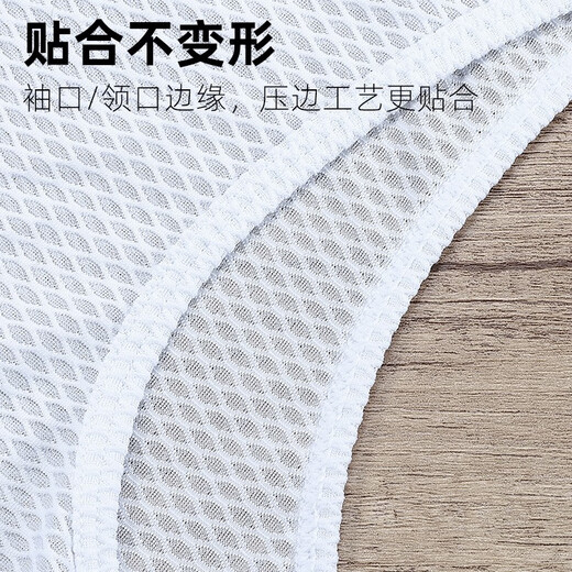 WestBiking Sweat-Absorbent Cycling Vest Underwear Men's Road Mountain Bike Cycling Clothing Bottoming Shirt Short Sleeve White XL