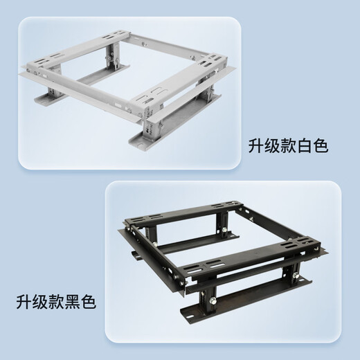 Network cabinet base computer room server thickened earthquake-resistant load-bearing bracket high-depth adjustable cabinet scatter rack Telecom gray 150-250mm adjustable 60x60x200cm